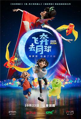 免费国产在线观看