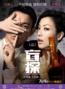 免费国产在线观看